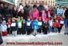 Filename=150.jpg
Filesize=533KB
Dimensions=800x536
Date added=Jan 02, 2013 150.jpg