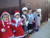 Filename=guarde-navidad1.JPG
Filesize=174KB
Dimensions=800x600
Date added=Dec 22, 2015 guarde-navidad1.JPG